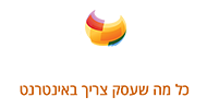 כולי עלמא